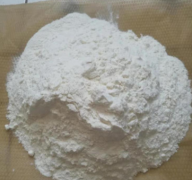 橡膠氧化鋅使用出現(xiàn)意外怎么辦？